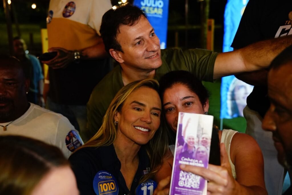 Amigos no Parque da Cidade - foto 8